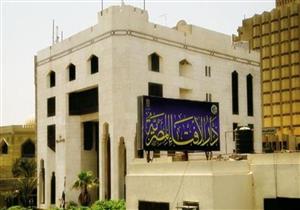 حكم الدين في سرقة الأفكار والإبداع في جميع مجالاته.. تعرف على رأي الإفتاء