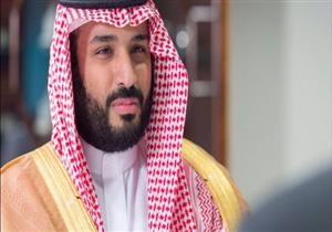 "خاشقجي وقطر وتريليون ريال".. أبرز ما جاء في خطاب محمد بن سلمان (فيديو)