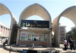 دورة تدريبية لتطبيقات الحاسب الآلي للتوثيق المعماري للآثار بجامعة سوهاج