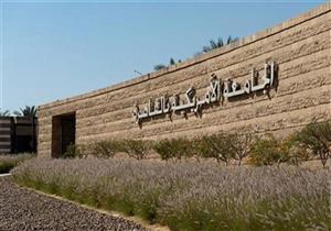 الجامعة الأمريكية بالقاهرة توقع اتفاقية تعاون أكاديمي مع كينجز كوليدج بلندن 