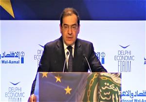 وزير البترول: عقد أول اجتماع لمنتدى غاز شرق المتوسط مطلع العام المقبل
