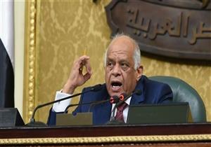 رفع جلسات البرلمان لـ21 أكتوبر