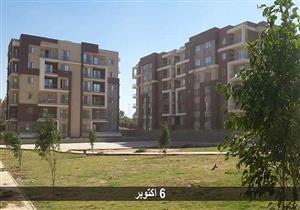 "الإسكان" تعلن بدء تسليم 288 وحدة بـ"دار مصر" حدائق أكتوبر