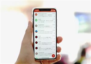 لمستخدمي "iOS".. "جيميل" يُتيح عرض الرسائل من عدة حسابات في وقت واحد