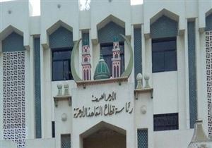 الإحصاء: تراجع أعداد مدرسي التعليم الأزهري خلال العام قبل الماضي