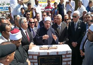 بالصور- وزير الأوقاف يضع حجر أساس المجمع الإسلامي بالداخلة