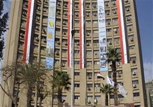 فتح باب التقديم لملتقى الشباب "المصري- السوداني"