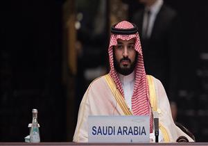 بن سلمان: صندوق الثروة السيادية السعودي سيتجاوز 600 مليار دولار في 2020