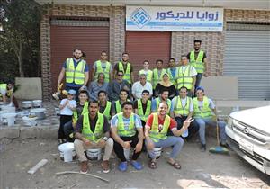 بالصور- شباب سنتريس يحتفلون بانتصارات أكتوبر بـ"حملة نظافة"