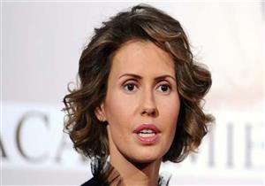 سكاي نيوز: أسماء الأسد "مختلفة تماما" بعد بدء علاجها من السرطان