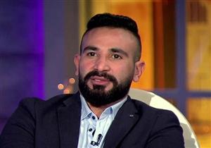 "فيديو".. أحمد سعد يطرح كليب أنا الأصلي