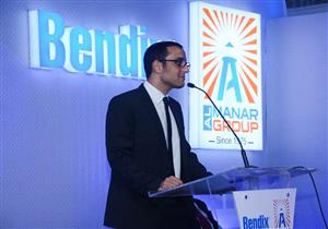 المنار تكشف عن أحدث منتجات زيوت وشحومات "Bendix" في مصر