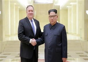 اتفاق ثنائي بشأن قمة "أمريكية - كورية" لنزع السلاح النووي