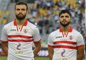 مصراوي يوضح.. مشاركة 4 أجانب من الزمالك أمام إنبي قانونية