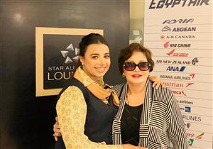 ضم لبلبة ويسرا اللوزي.. وفد فني يغادر إلى فرنسا لإحياء ذكرى وفاة يوسف شاهين 