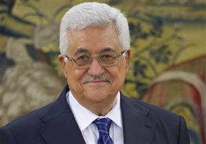  سفارة فلسطين بالقاهرة تهنئ أبو مازن بتولّي رئاسة مجموعة الـ77