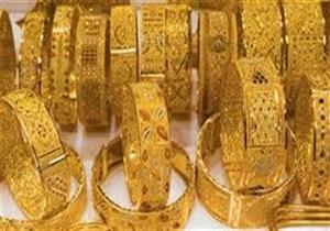 ماذا فعلت أسعار الذهب بعد تراجعها أمس؟