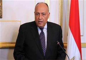 شكري: مصر ملتزمة باستقرار وأمن الخليج