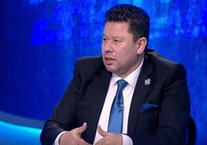 رضا عبدالعال: "اللي جاب موديست المفروض يتحاسب وميدخلش الأهلي"