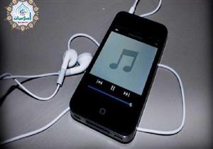 أمين الفتوى يفصل في حكم سماع الأغاني الأجنبية لتعلم اللغة