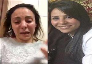 المصرية المعتدى عليها من جانب كويتيات: "القضية ستُنظر في المحكمة قريبًا"