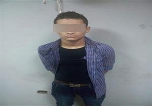 "وثق العاملة وأغلق فمها".. القبض على عاطل أثناء سطوه على شركة بقصر النيل