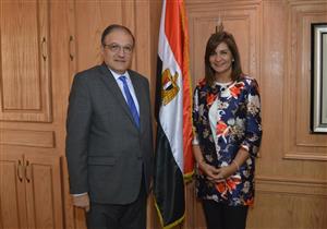 سفير أرمينيا السابق بالقاهرة يدعو وزيرة الهجرة لزيارة بلاده