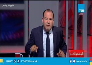الديهي: ساطع النعماني سيشهد أمام الله على جرائم الإخوان