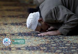 حكم نسيان رُكن أو سُنة في الصلاة.. "الأزهر للفتوى" يوضح