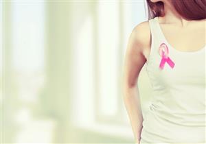 ما حقيقة تسبب هذه المنتجات في الإصابة بسرطان الثدي؟