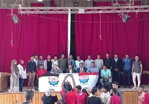 أسماء الفائزين في انتخابات اتحاد طلاب جامعة أسوان 