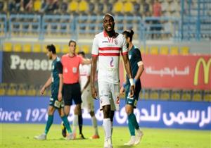 كاسونجو: لن أذهب للفيفا.. وأناشد جماهير الزمالك بالمطالبة بمستحقاتي