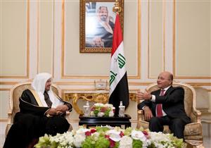الرئيس العراقي يستعرض مع رئيس مجلس الشورى السعودي مجالات التعاون