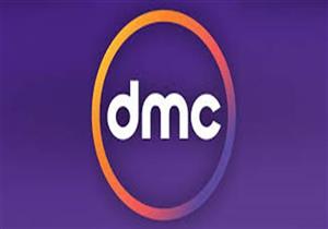 غدًا.. "DMC" تبدأ تغطية خاصة لافتتاح مهرجان القاهرة السينمائي