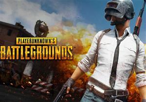 لعبة PUBG.. مبتكرها لعبها ساعات قليلة وأدمنها الشباب