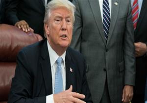 محكمة أمريكية توقف إعلانا لترامب يمنع تلقي بعض طلبات اللجوء