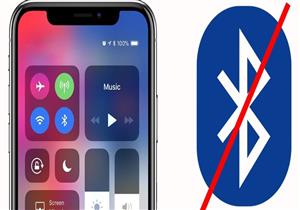 خطوات إصلاح مشكلة توقف البلوتوث عن العمل في "آيفون"