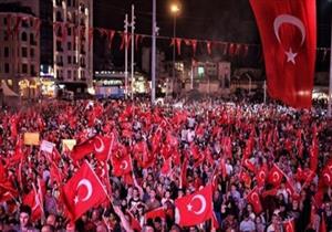 الشرطة التركية تفرق مظاهرة مناهضة للعنف ضد المرأة