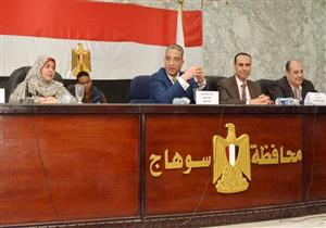  محافظ سوهاج: جاهزون لانطلاق حملة "100 مليون صحة"