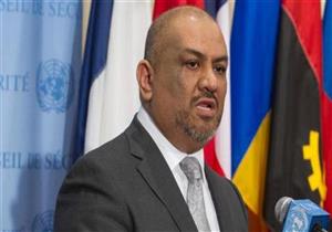 الحكومة اليمنية: جهودنا تصطدم بتمسك الحوثيين بالحرب ورفض السلام 