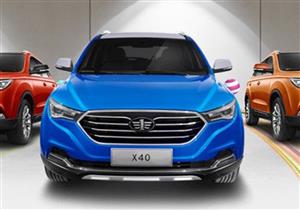  فاو تخفِّض 10 آلاف جنيه من أسعار سيارتها X40 الـSUV موديل 2018