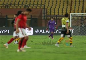  بالصور..جماهير الأهلي تنفجر غضبا بعد الخسائر المتتالية في نوفمبر الكارثي