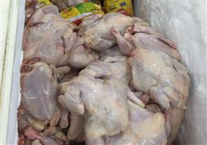 ضبط 2 طن دواجن وكبدة غير صالحة للاستهلاك الآدمي بالأقصر