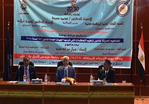 بالصور.. محافظ أسوان يفتتح ورشة عمل حول قانون التعاقدات الحكومية