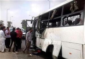 الولايات المتحدة تدين حادث المنيا الإرهابي