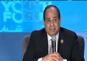 السيسي: الدول اللي بتتهد مش بترجع تاني.. ومصر خارج تلك القاعدة