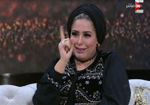 "فلول وأفتخر".. الفنانة صابرين متحدثة عن "25 يناير" - فيديو