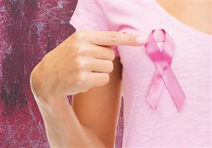 نمط الحياة الصحي والرياضة تقلل احتمالات عودة سرطان الثدي 