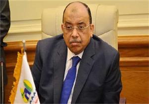 وزير التنمية المحلية: "قيم وحياة" يستهدف إحياء ١١ قيمة متفق عليها دوليا 