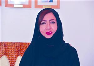 الروائية السعودية أميمة الخميس تحصد جائزة نجيب محفوظ